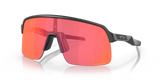 Sutro Lite | Oakley