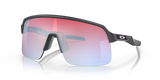 Sutro Lite | Oakley
