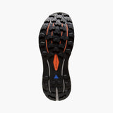 Cascadia 16 GTX - Homme | Brooks Running