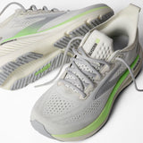 Glycerin 23 homme | Brooks Running