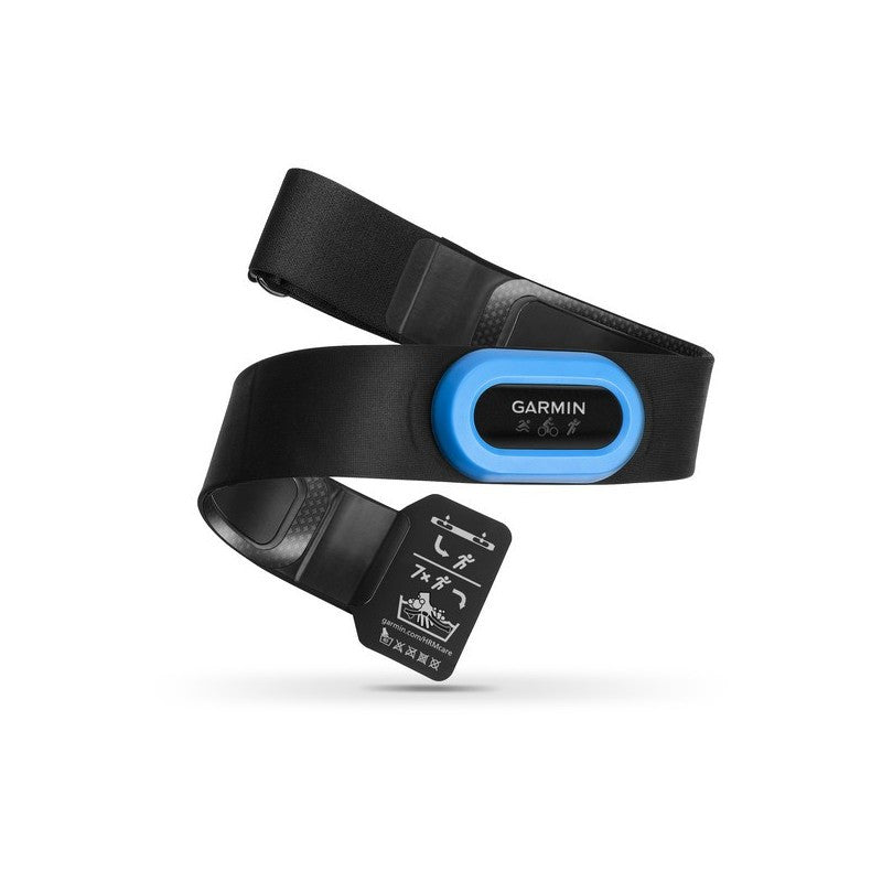 Image Ceinture Hrm Tri | Garmin /// Triathlon Store