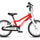 Image Woom 2 14 Pouces | Woom /// Triathlon Store
