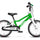 Image Woom 2 14 Pouces | Woom /// Triathlon Store