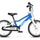 Image Woom 2 14 Pouces | Woom /// Triathlon Store