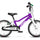 Image Woom 2 14 Pouces | Woom /// Triathlon Store