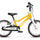 Image Woom 2 14 Pouces | Woom /// Triathlon Store