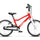 Image Woom 3 16 Pouces | Woom /// Triathlon Store
