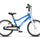 Image Woom 3 16 Pouces | Woom /// Triathlon Store