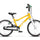 Image Woom 3 16 Pouces | Woom /// Triathlon Store