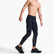 Image Collant Aero Compression - Homme | 2xu /// Triathlon Store