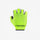 Image Gants Superleggera Summer - Homme | Castelli /// Triathlon Store