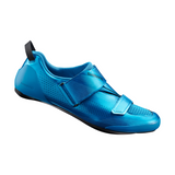 Chaussures SH-TR901 | SHIMANO