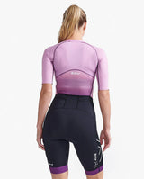 Light Speed ​​Women's Sleeves 2xu