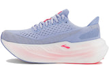 Glycerin Max Woman | Brooks Running